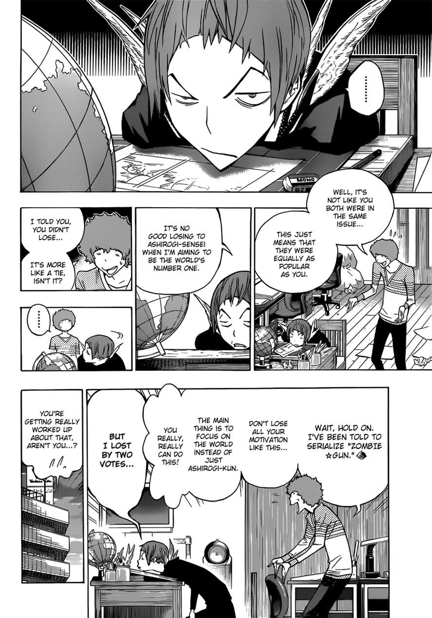 Bakuman chapter 153 page 4