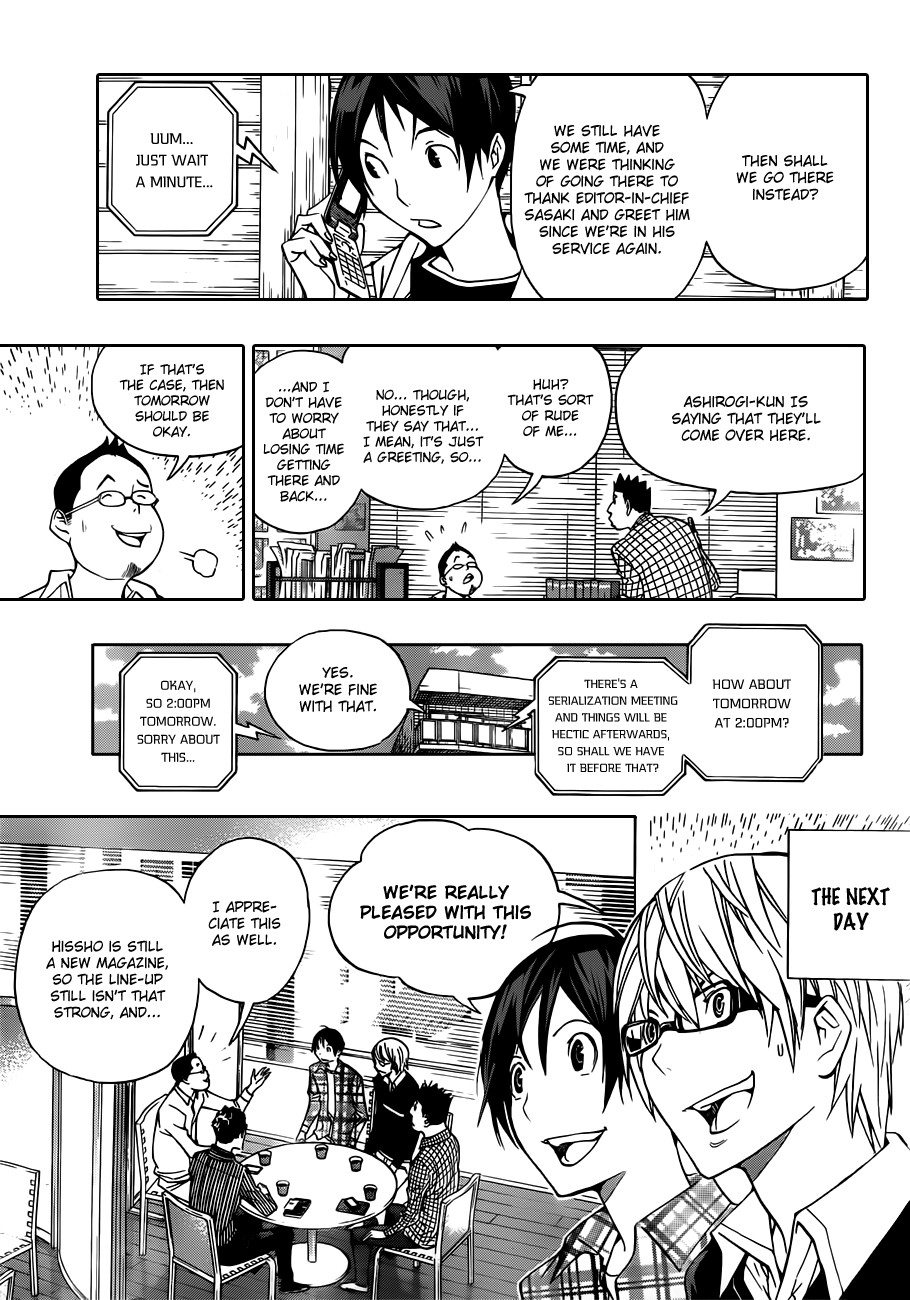 Bakuman chapter 154 page 11