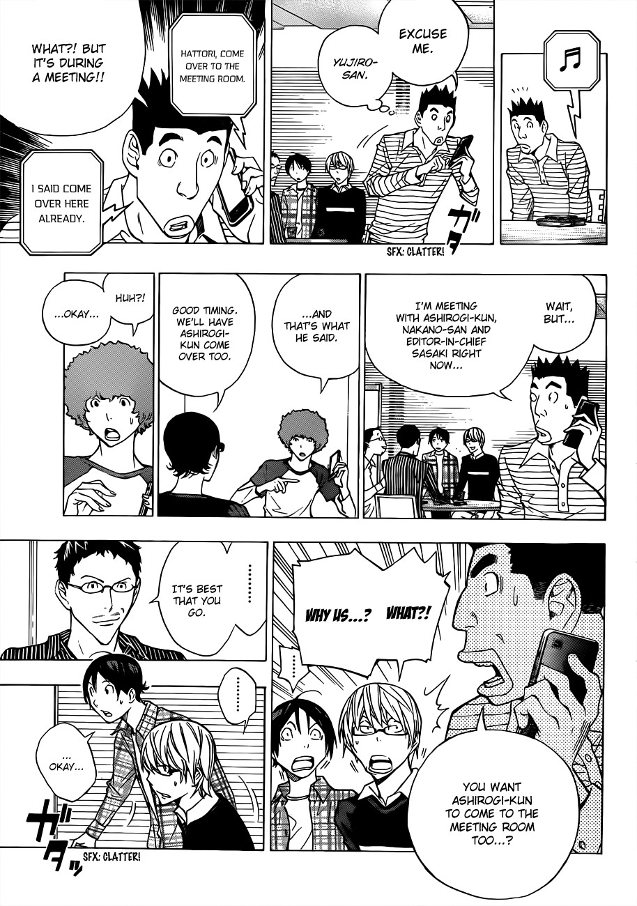 Bakuman chapter 154 page 15