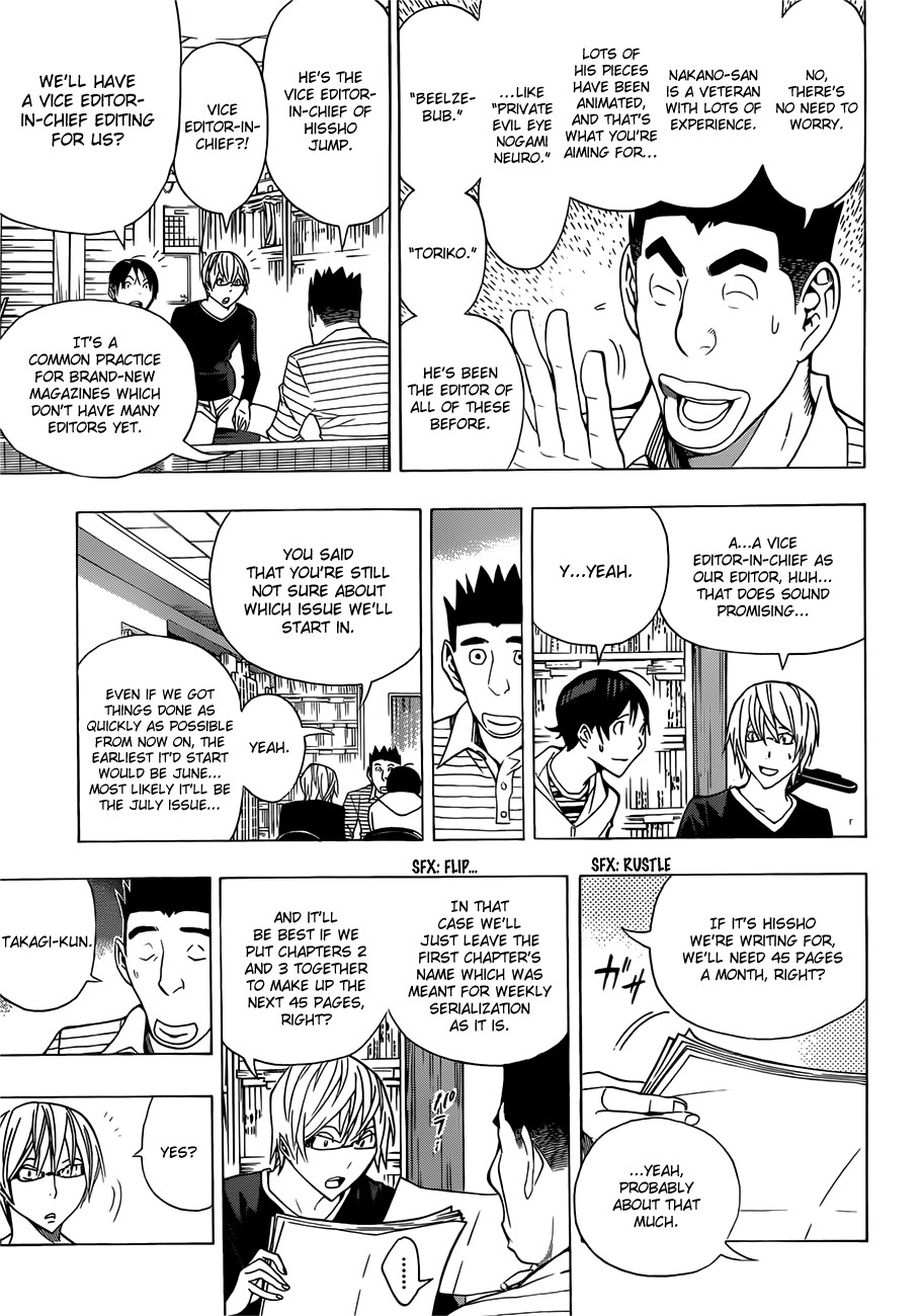 Bakuman chapter 154 page 3