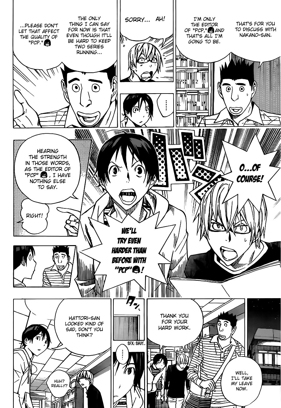 Bakuman chapter 154 page 4