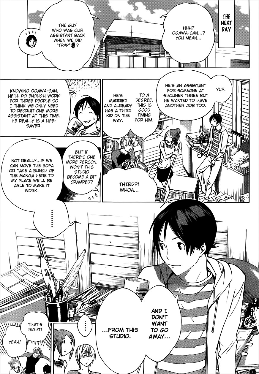 Bakuman chapter 155 page 11
