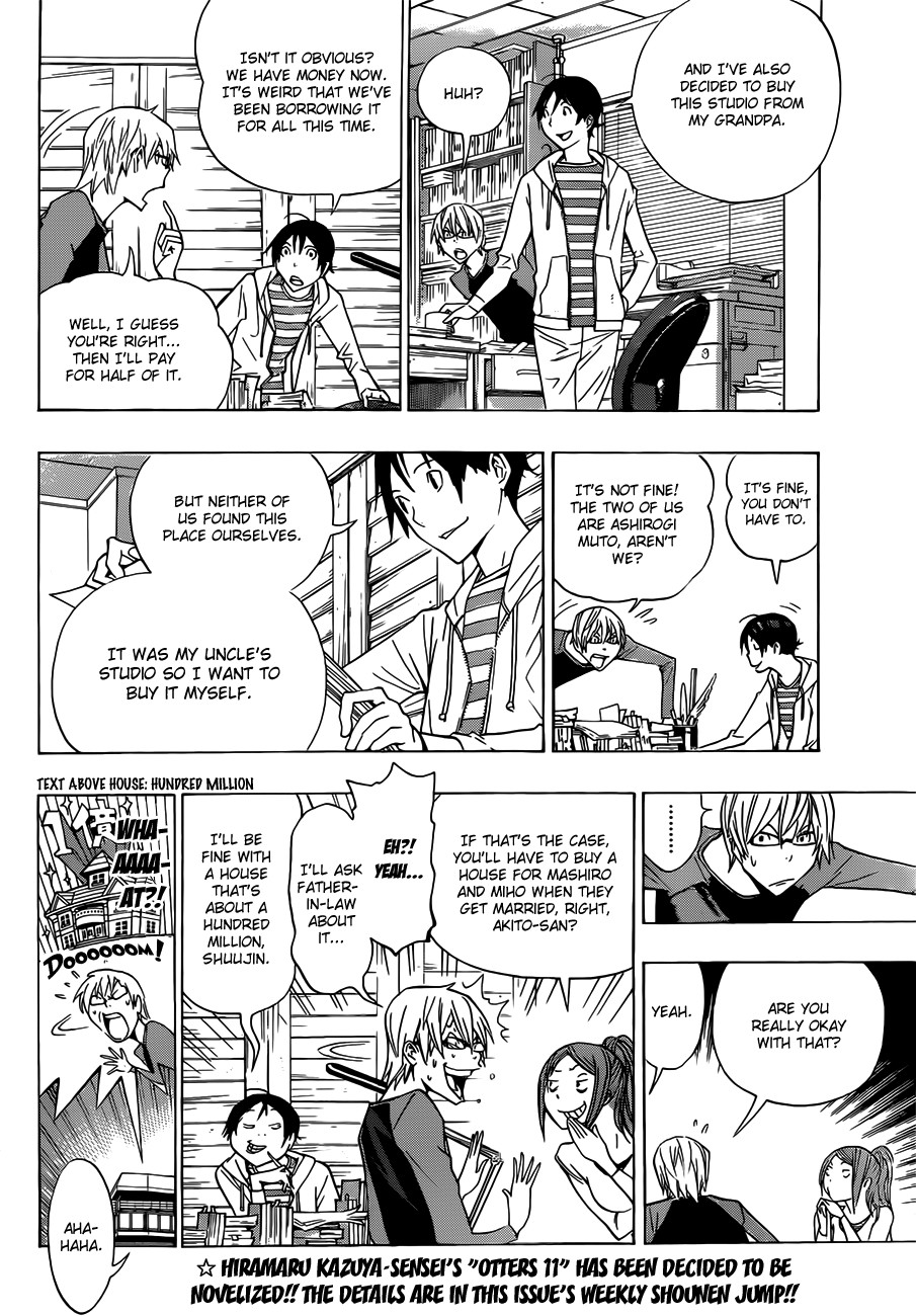 Bakuman chapter 155 page 12