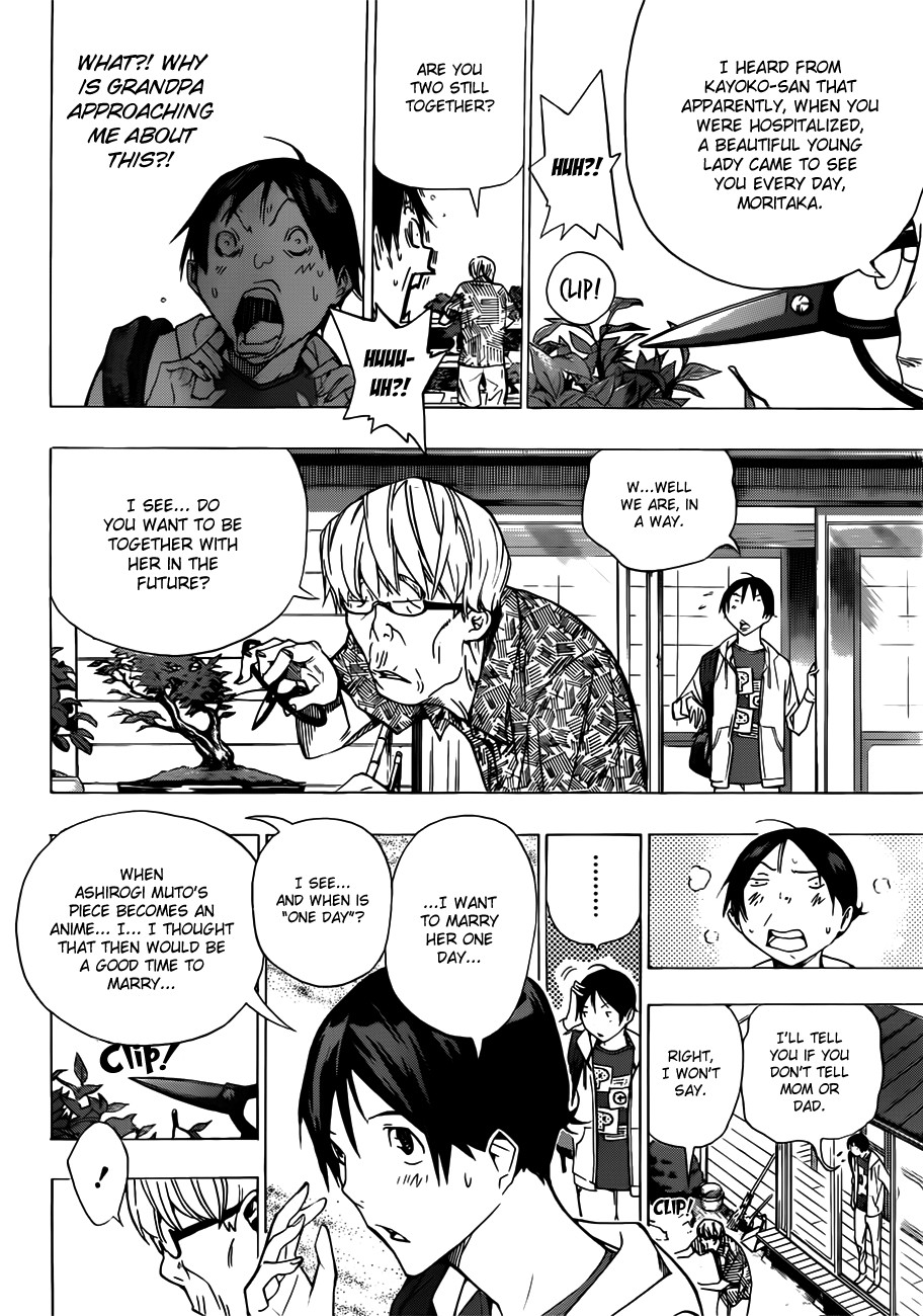 Bakuman chapter 155 page 14