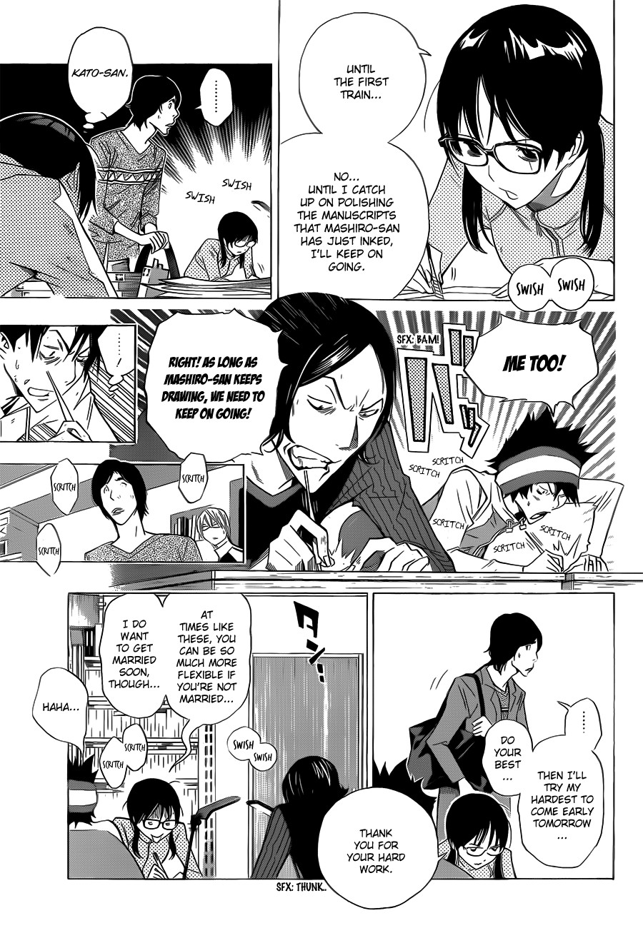 Bakuman chapter 156 page 13