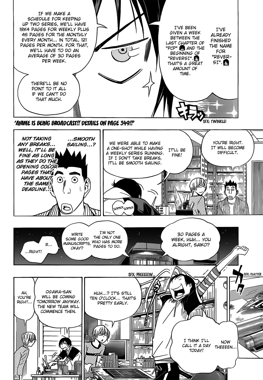 Bakuman chapter 156 page 2