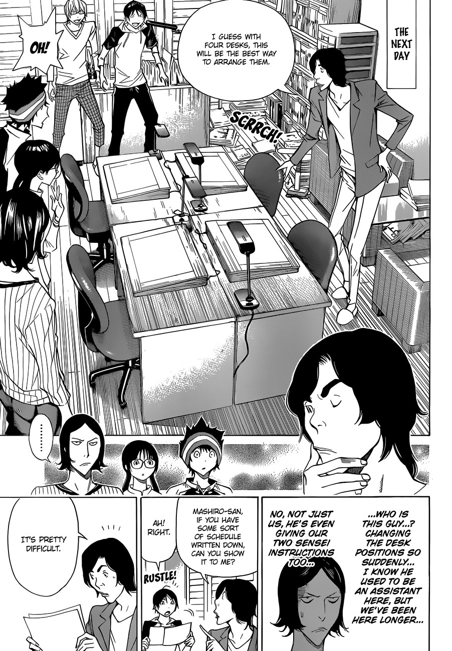 Bakuman chapter 156 page 3