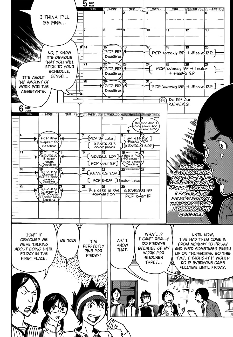 Bakuman chapter 156 page 4