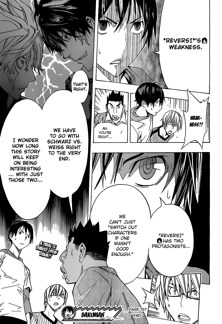 Bakuman chapter 157 page 19
