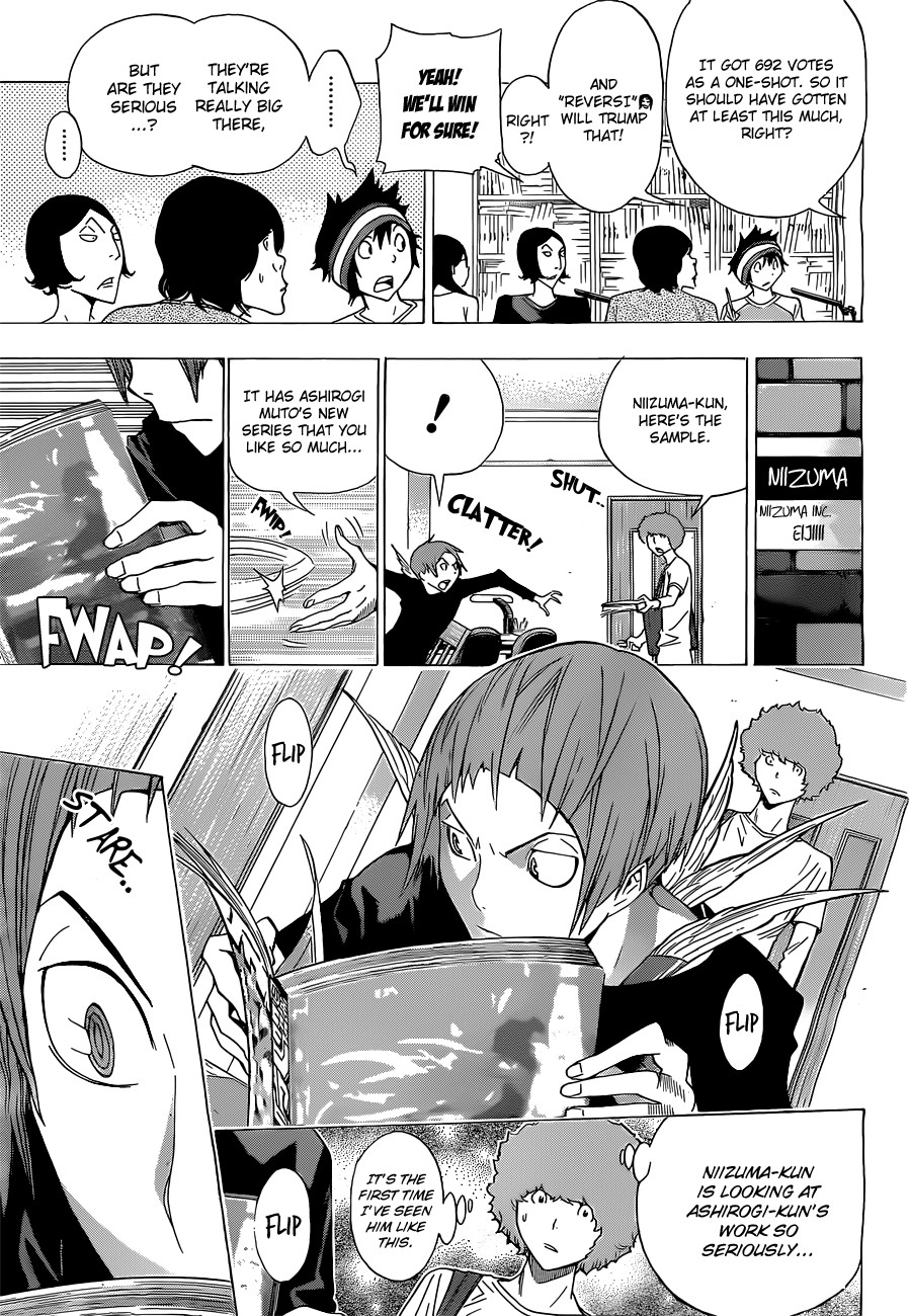 Bakuman chapter 157 page 7