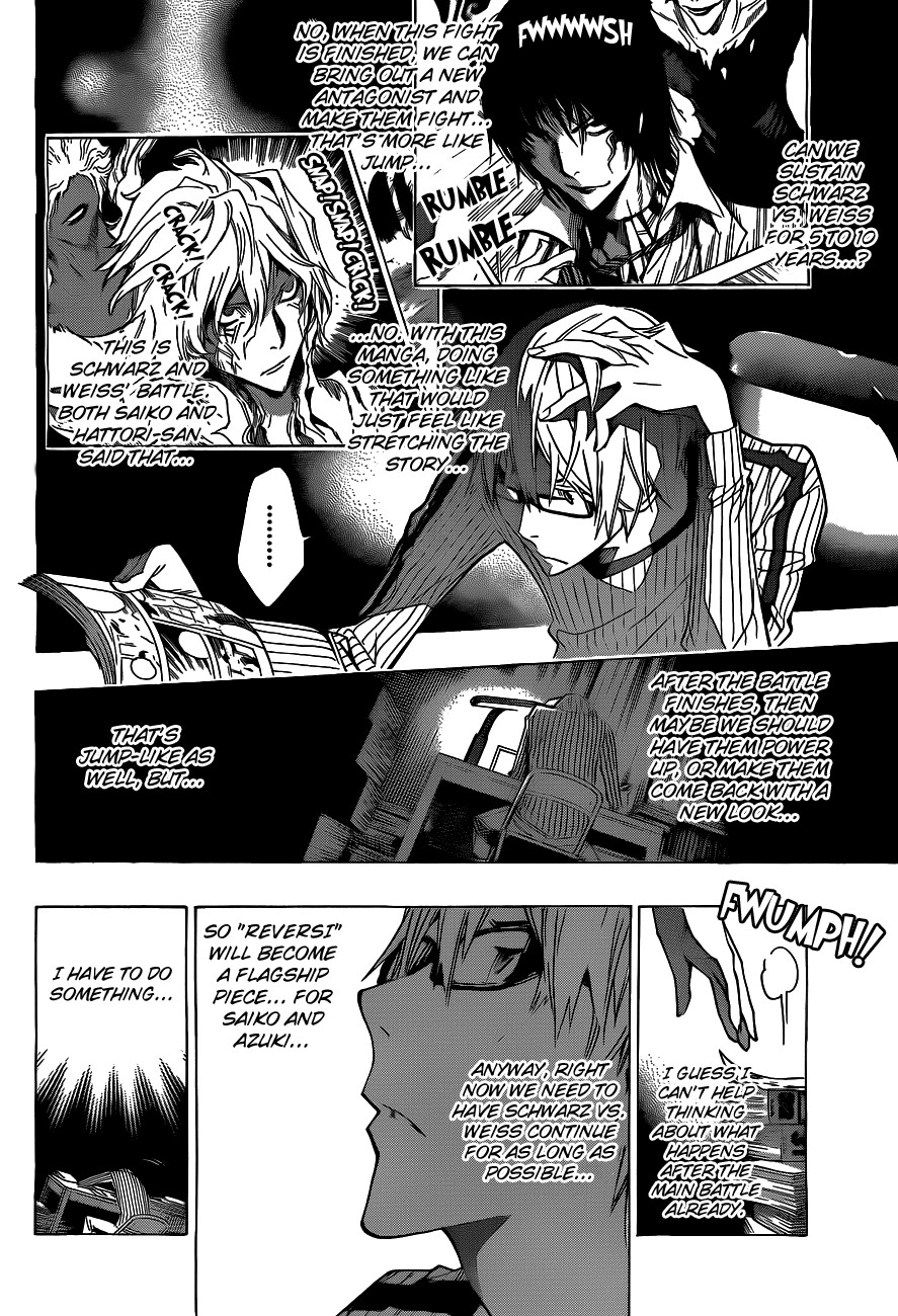 Bakuman chapter 158 page 9