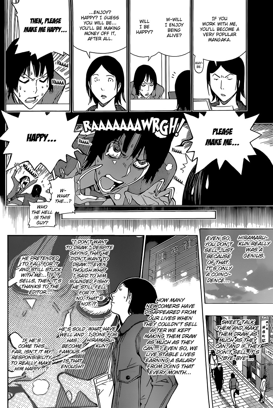 Bakuman chapter 159 page 10