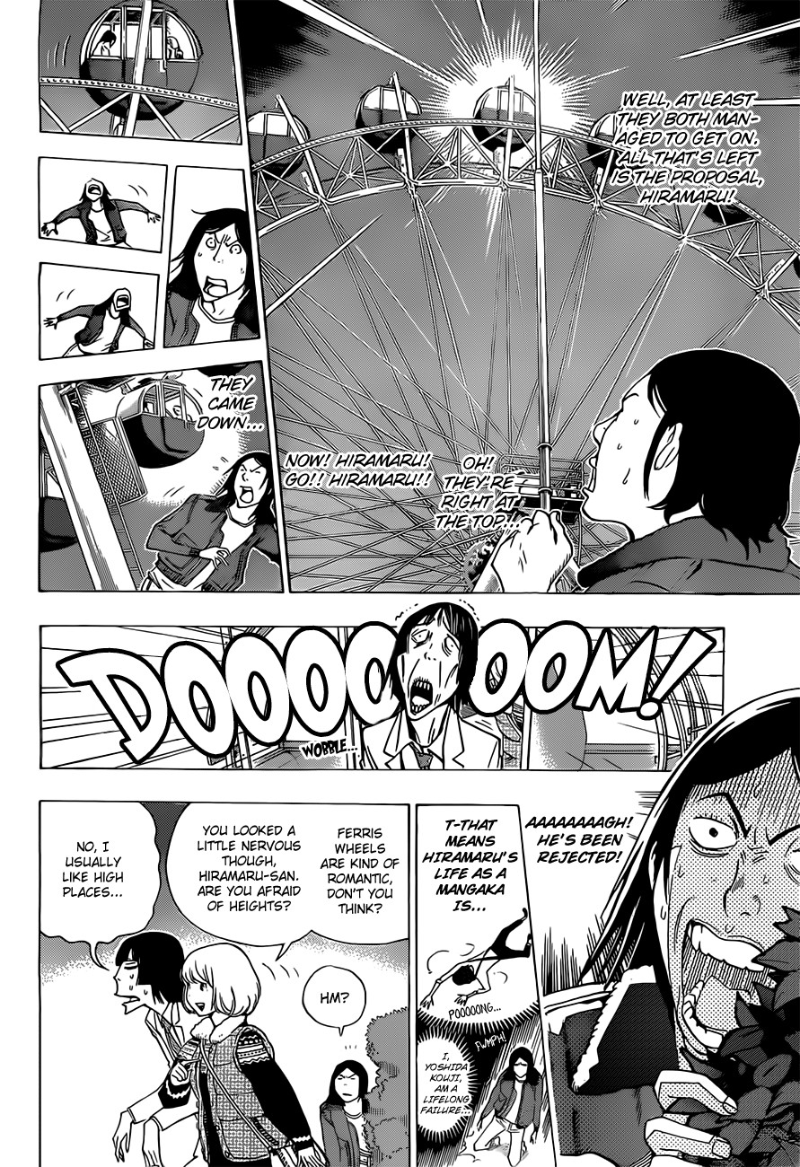 Bakuman chapter 159 page 18