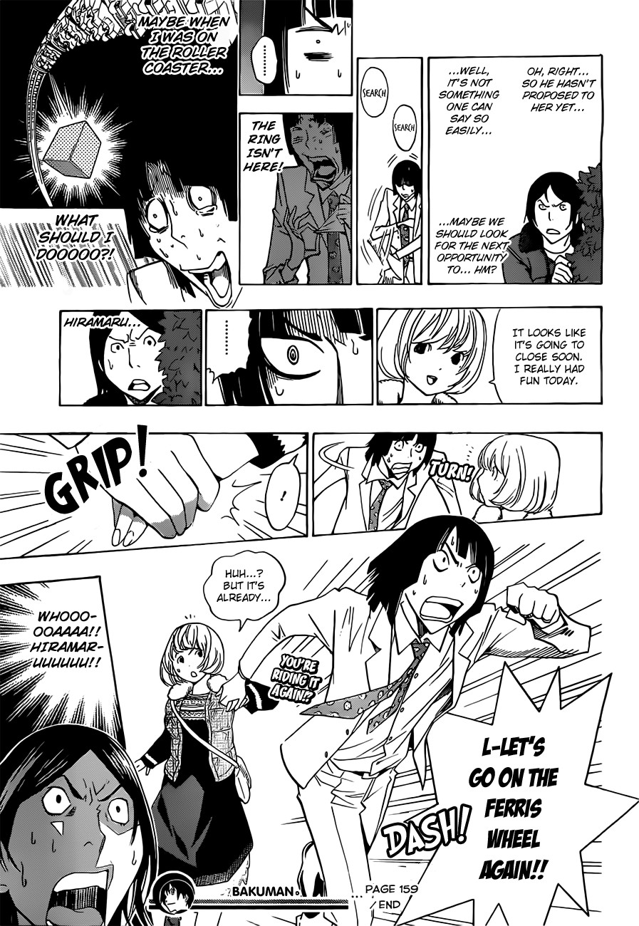 Bakuman chapter 159 page 19