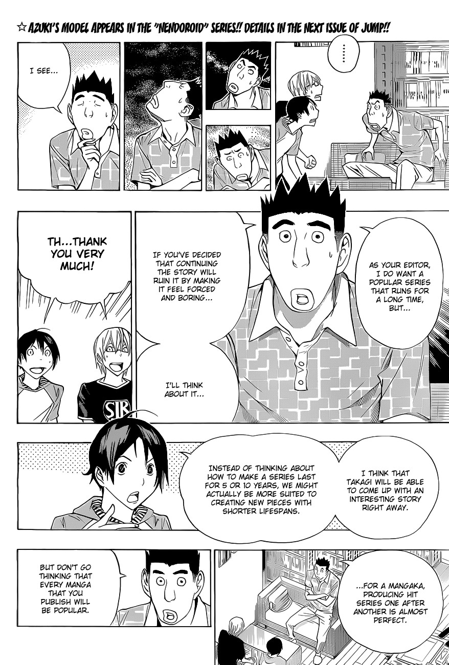 Bakuman chapter 159 page 2