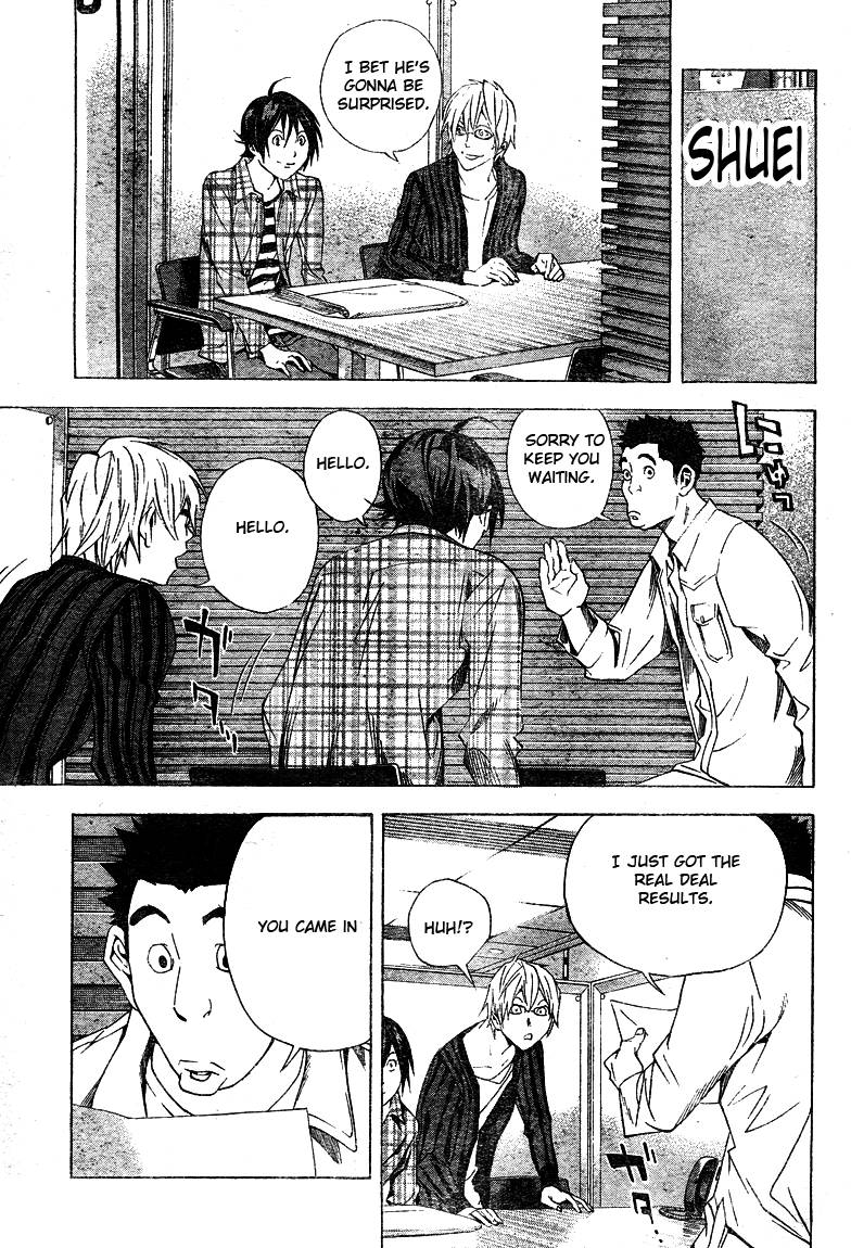 Bakuman chapter 16 page 12