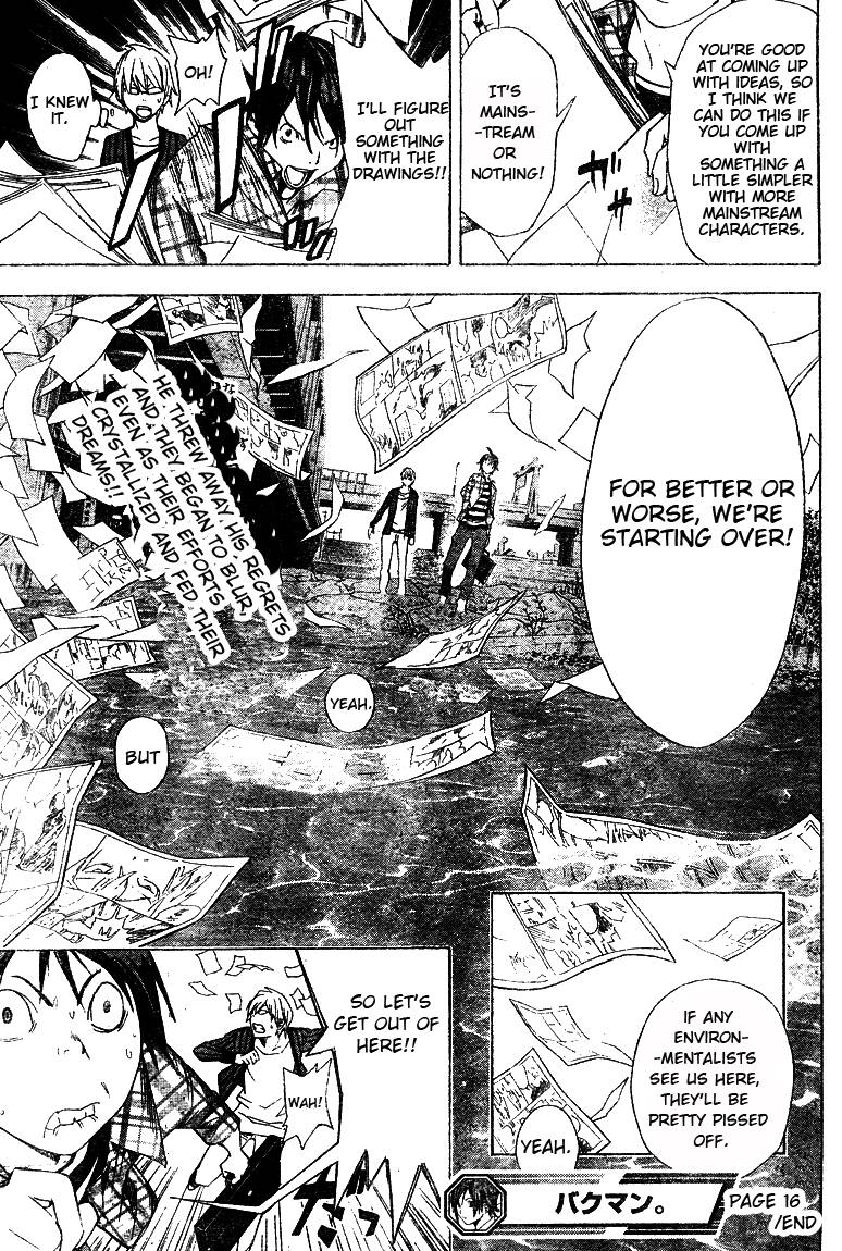 Bakuman chapter 16 page 18