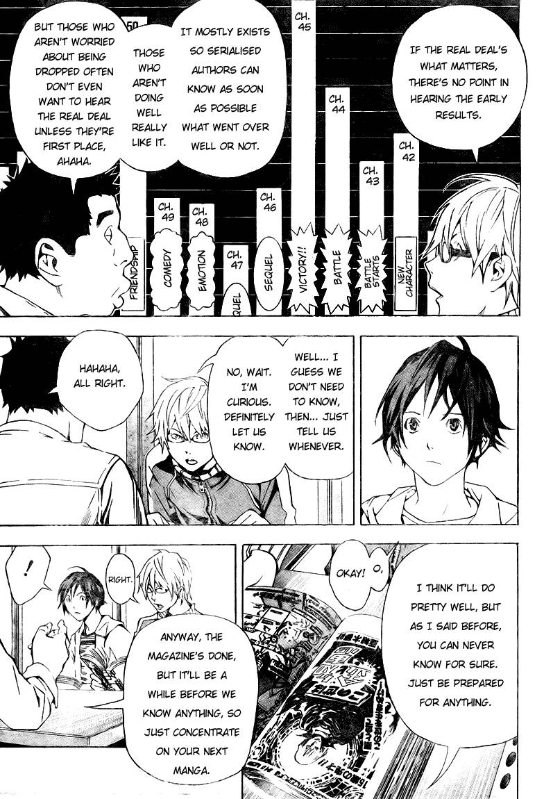 Bakuman chapter 16 page 4
