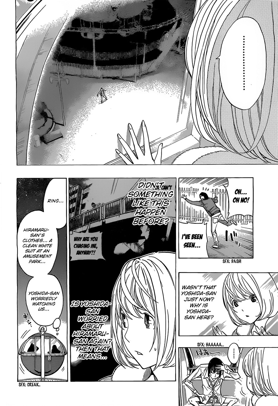 Bakuman chapter 160 page 4