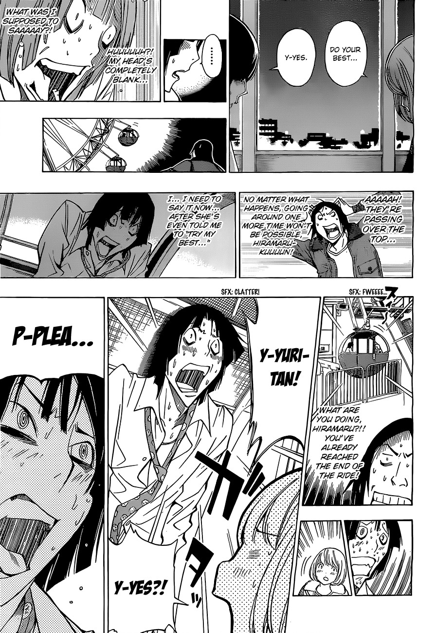Bakuman chapter 160 page 7