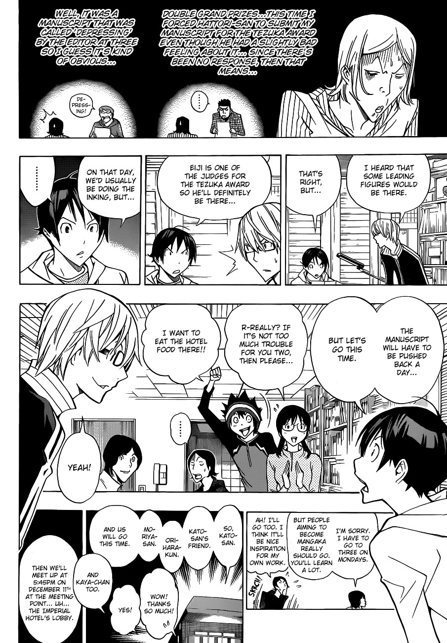 Bakuman chapter 161 page 10