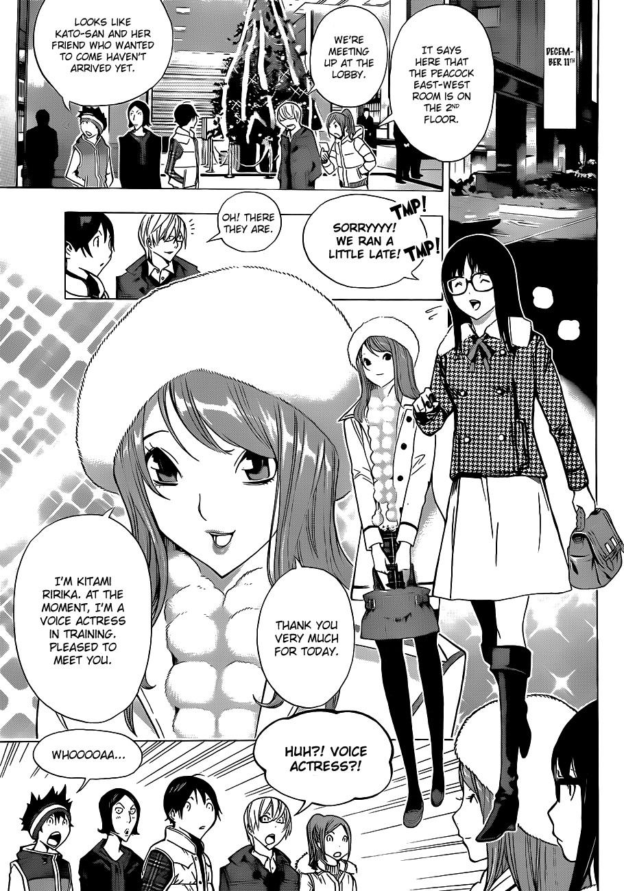 Bakuman chapter 161 page 11