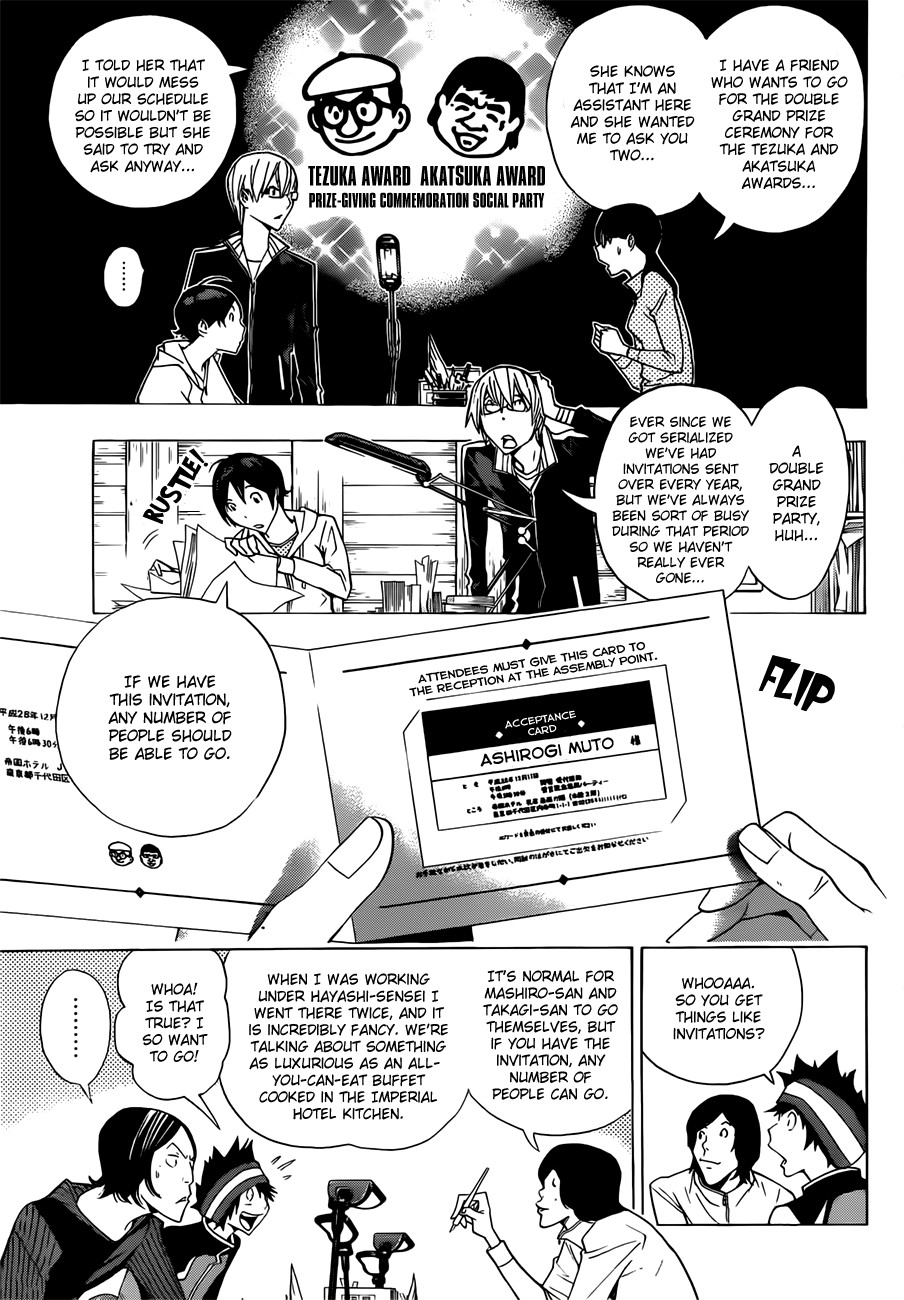 Bakuman chapter 161 page 9