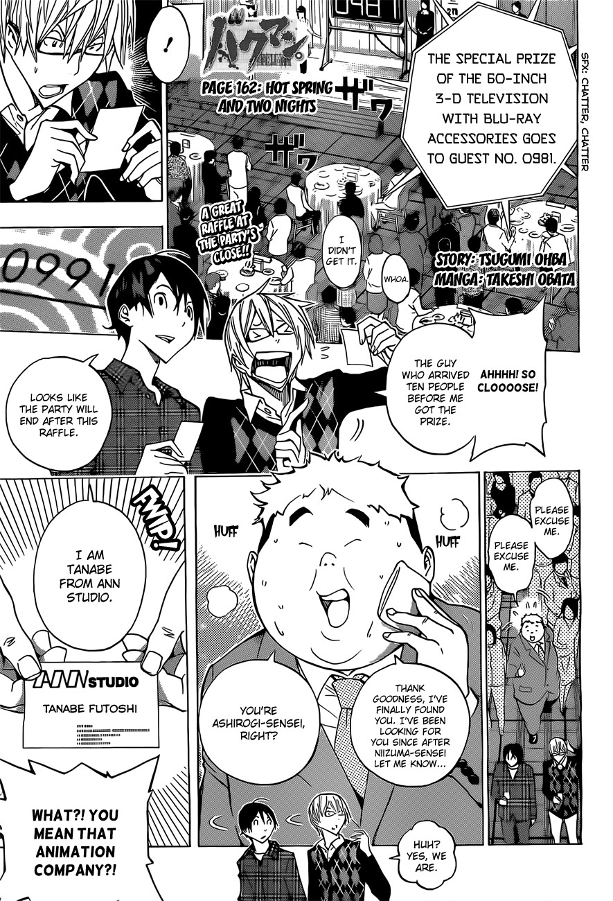 Bakuman chapter 162 page 1