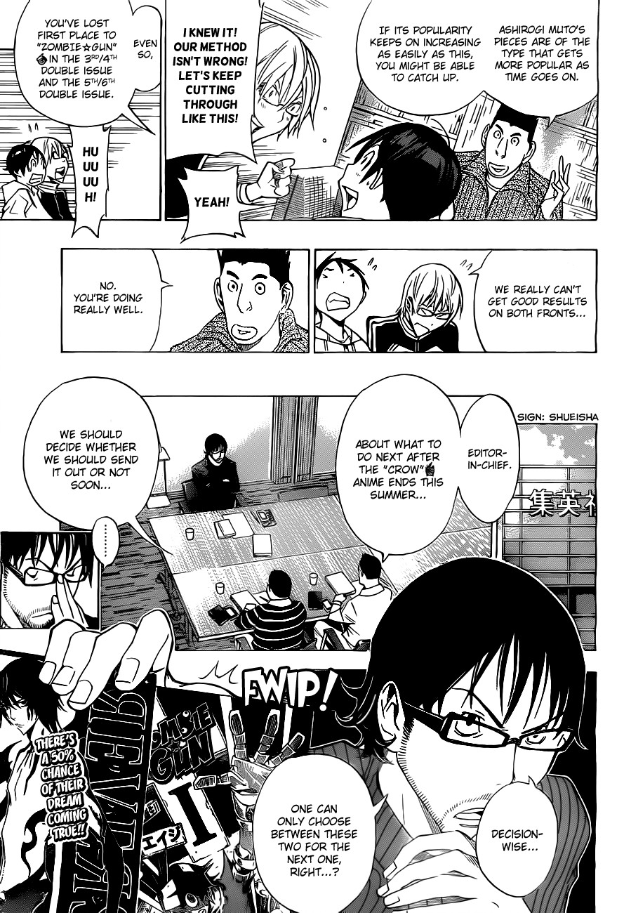 Bakuman chapter 162 page 19