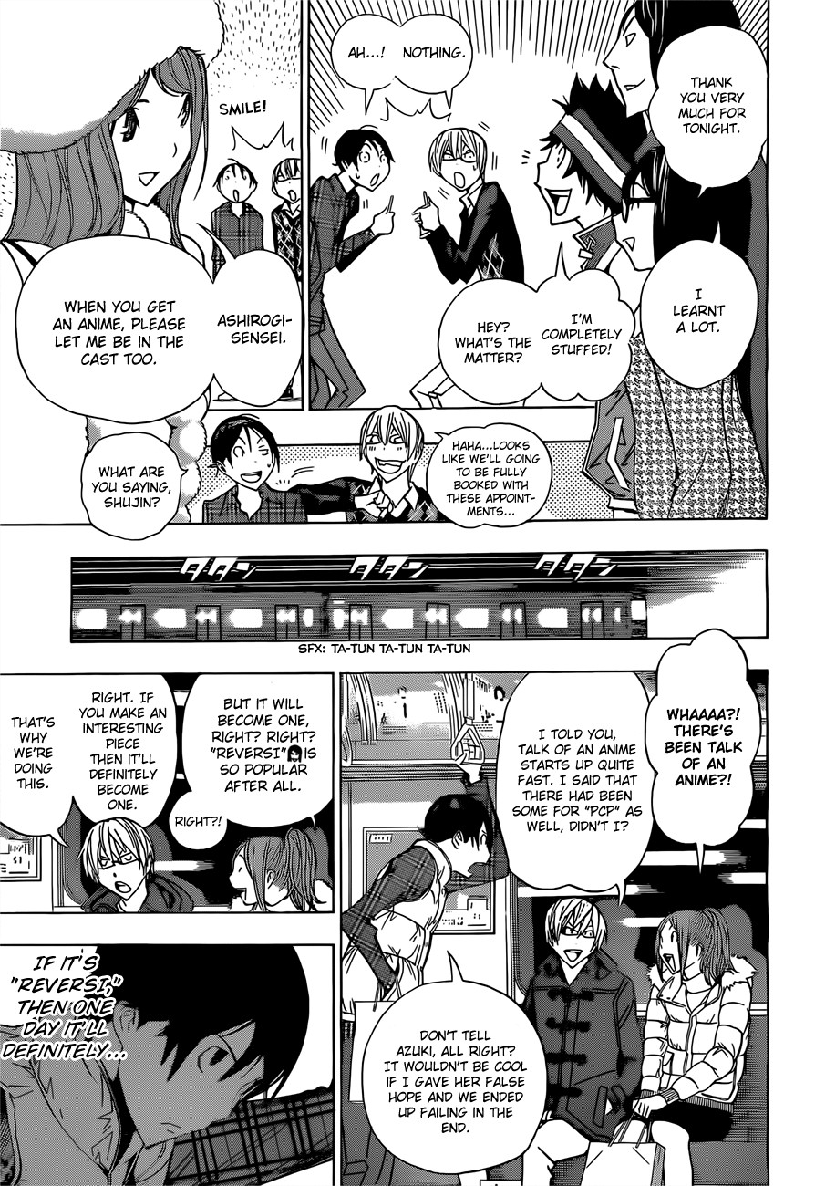 Bakuman chapter 162 page 3