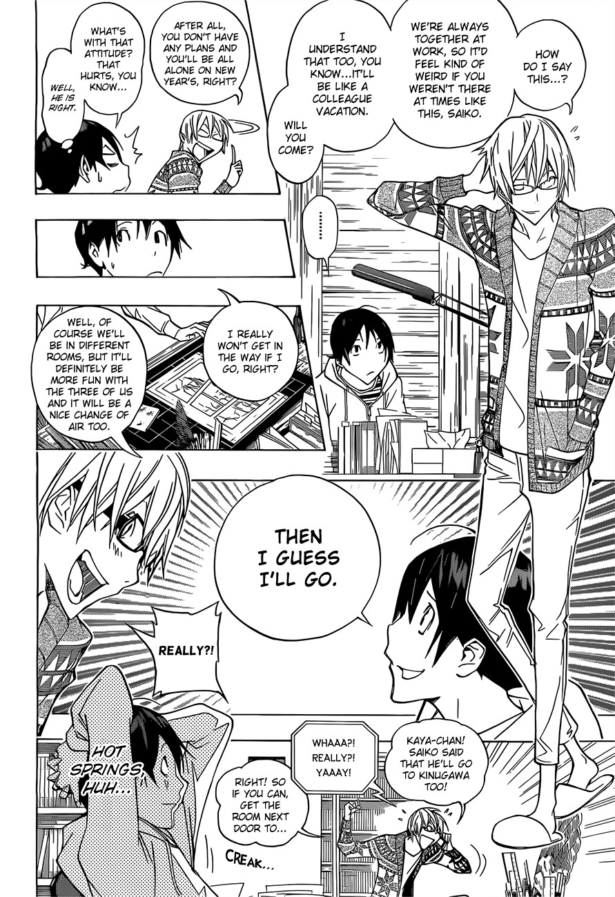 Bakuman chapter 162 page 6