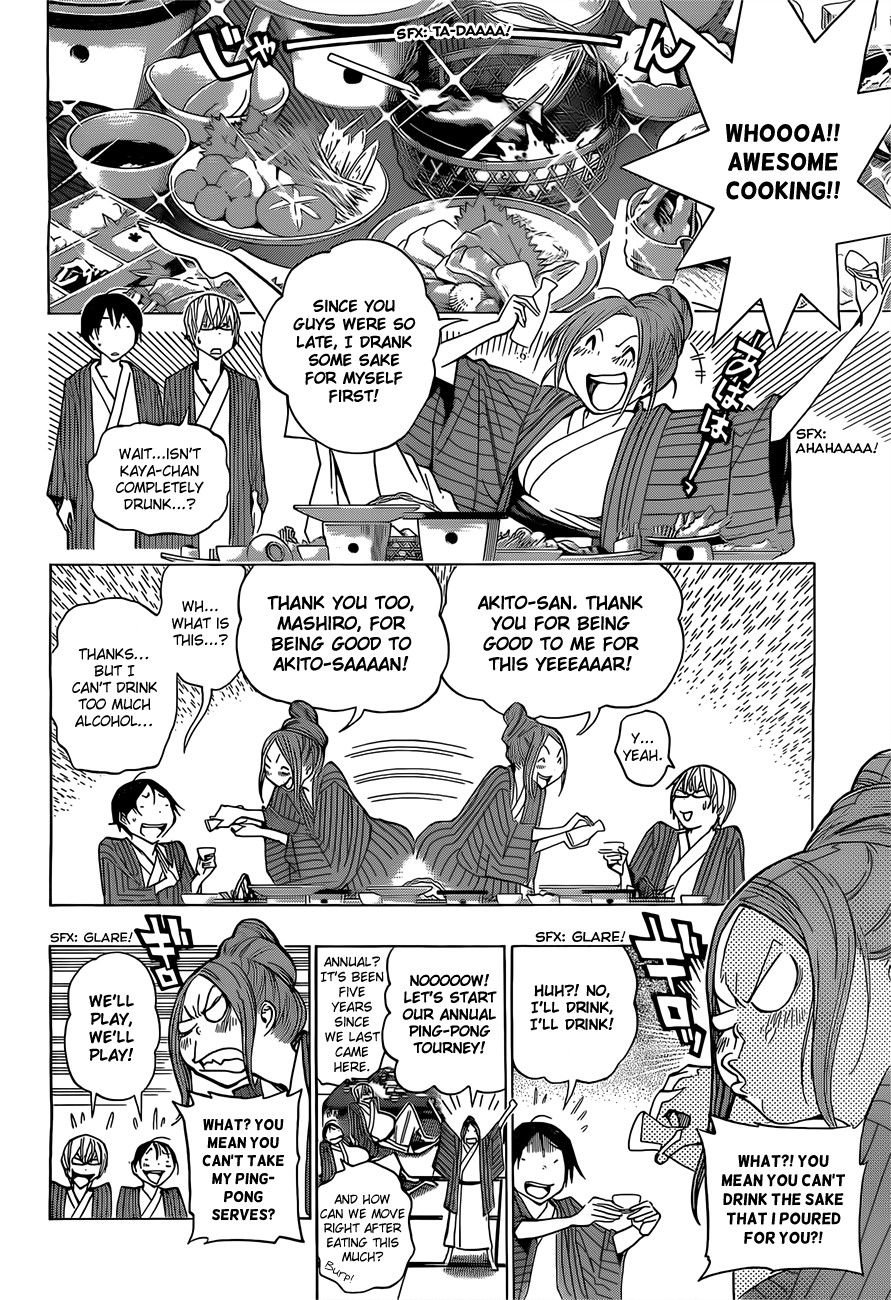 Bakuman chapter 162 page 8