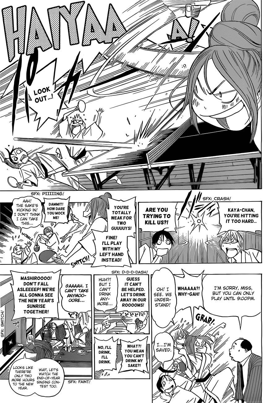 Bakuman chapter 162 page 9