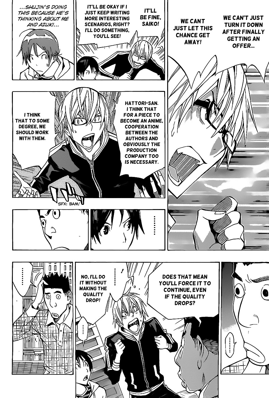 Bakuman chapter 163 page 14