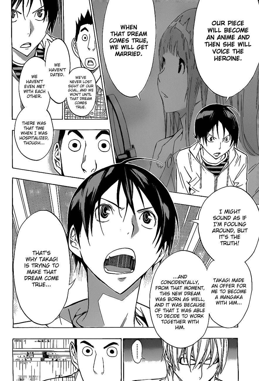 Bakuman chapter 163 page 16