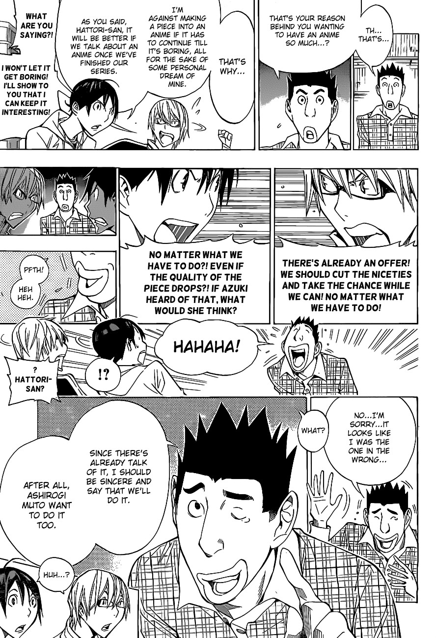 Bakuman chapter 163 page 17
