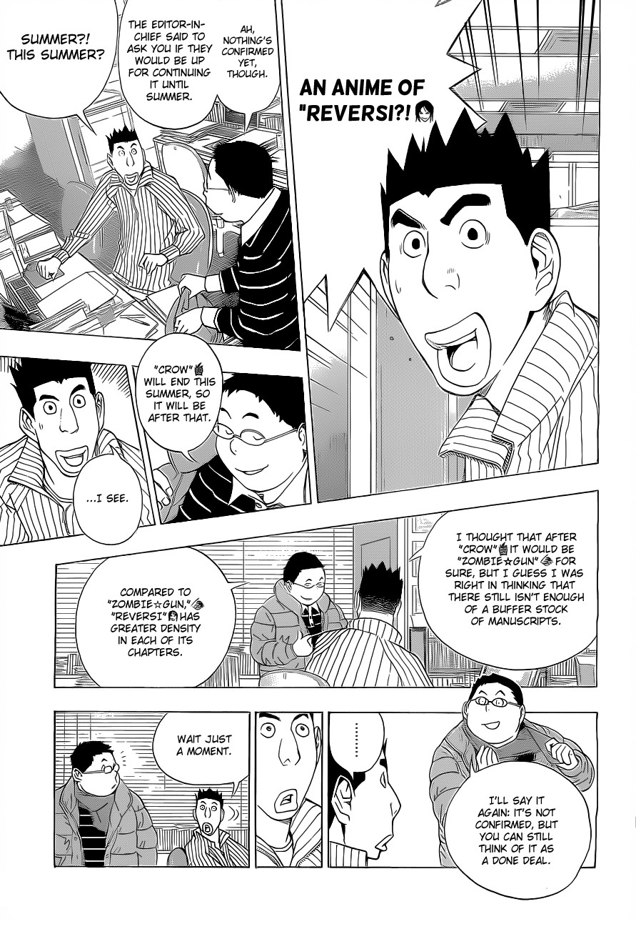 Bakuman chapter 163 page 3