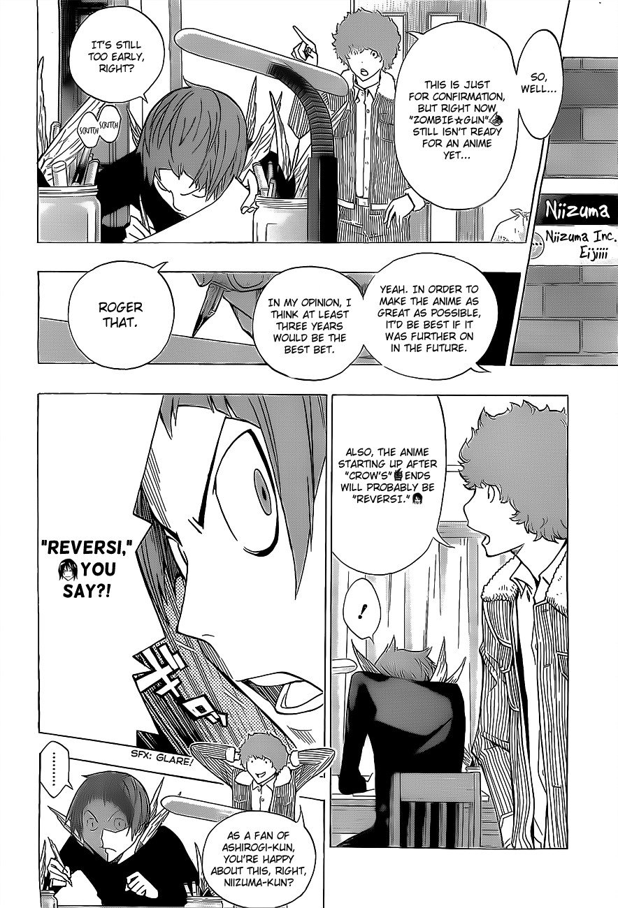 Bakuman chapter 163 page 6