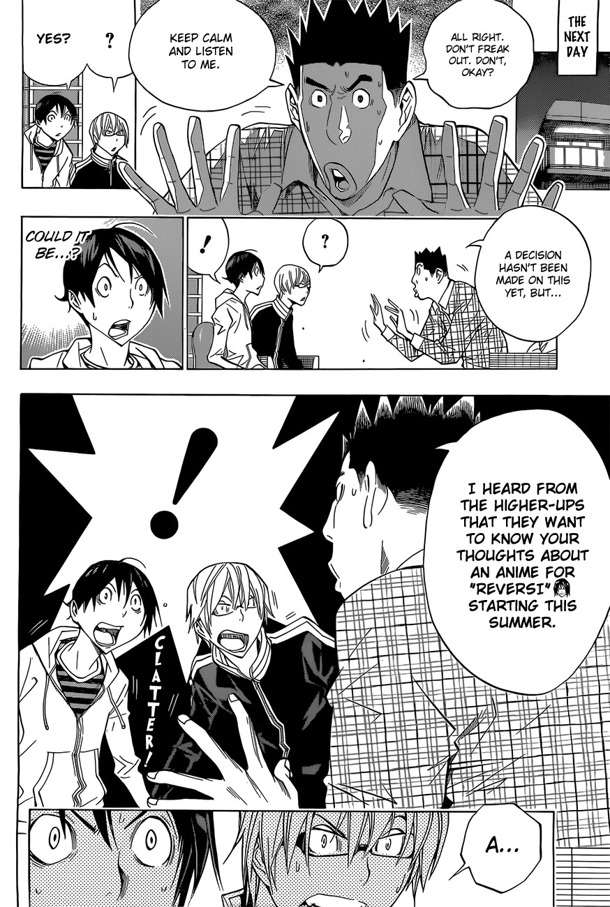 Bakuman chapter 163 page 8