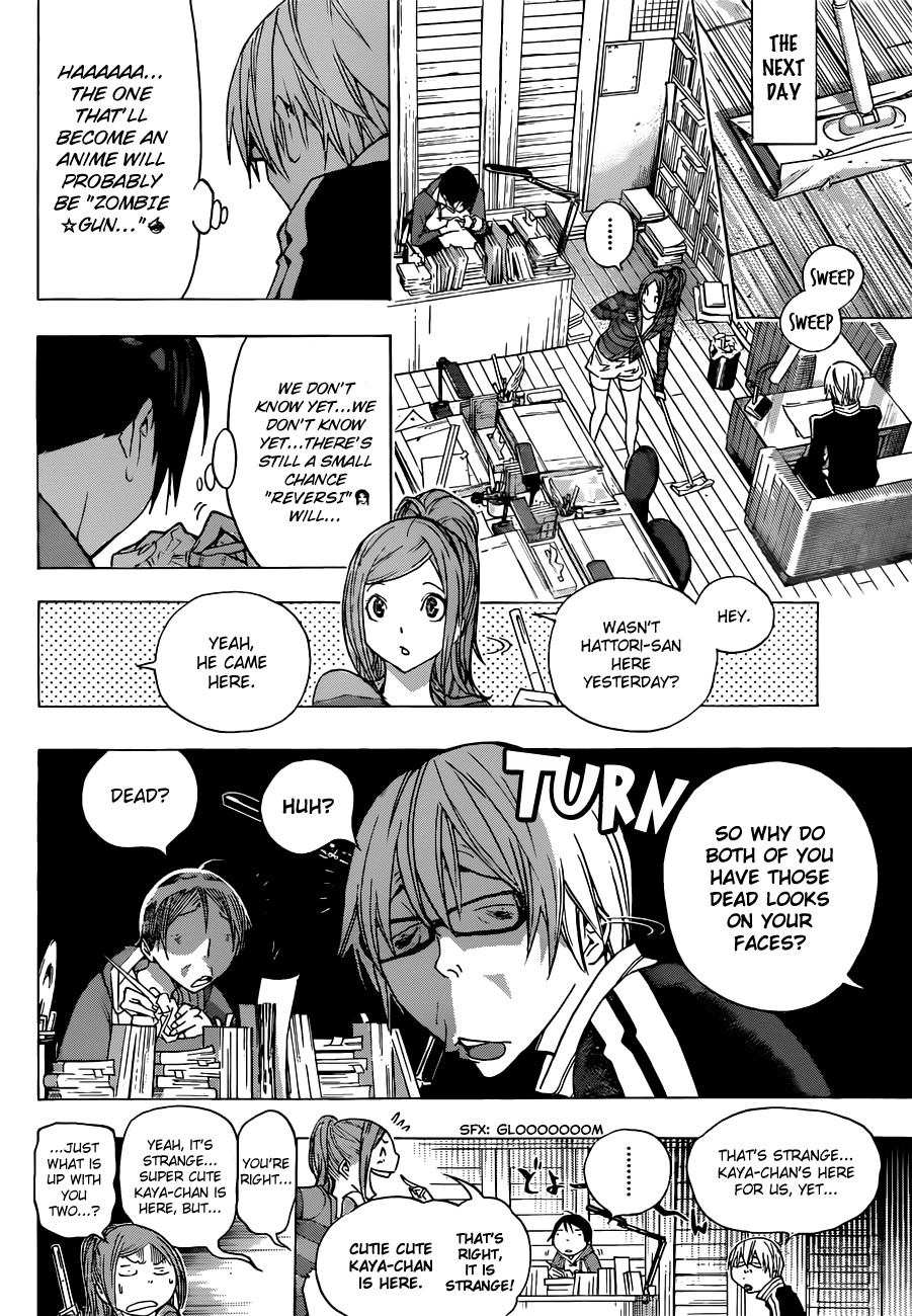 Bakuman chapter 164 page 12