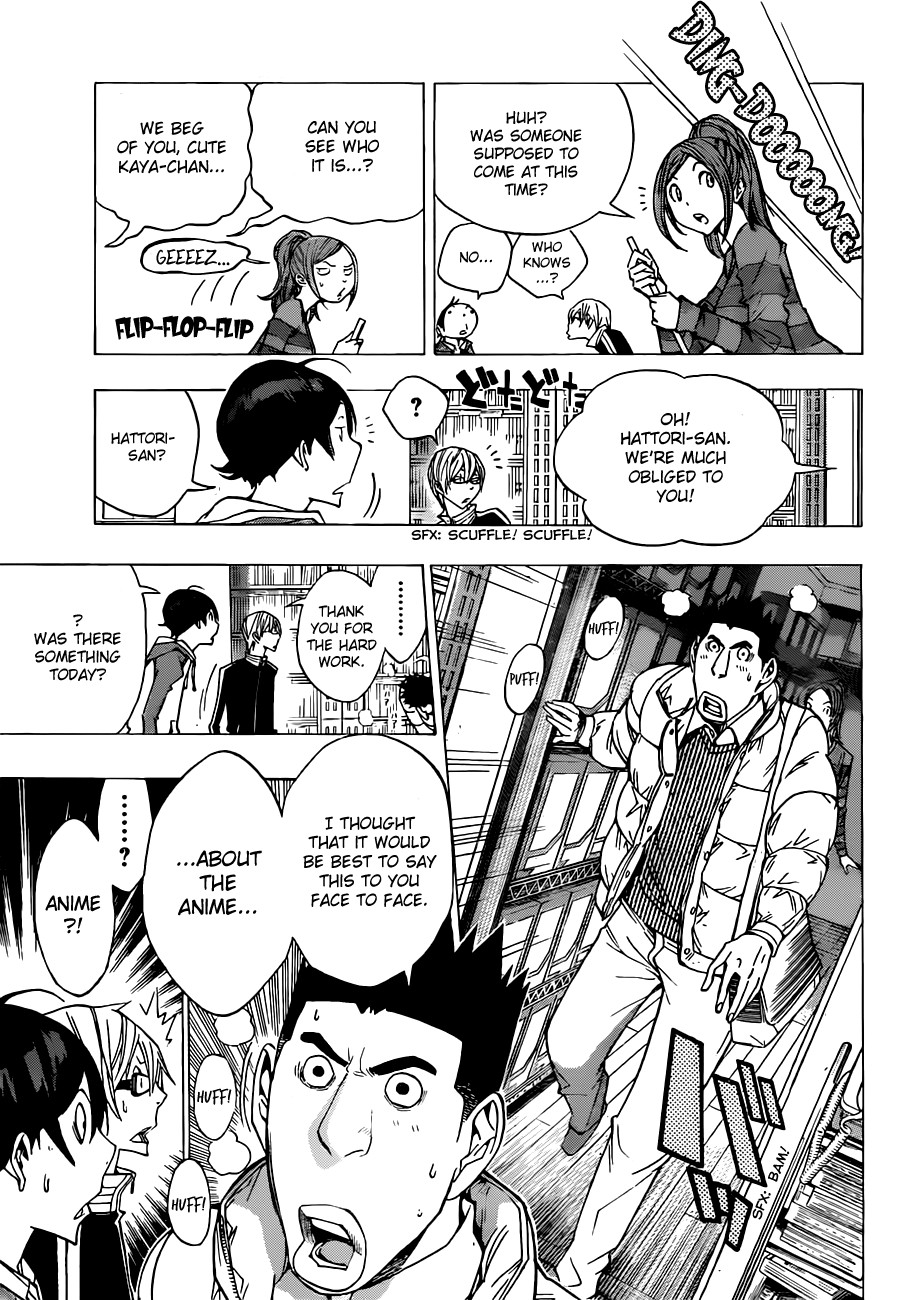 Bakuman chapter 164 page 13