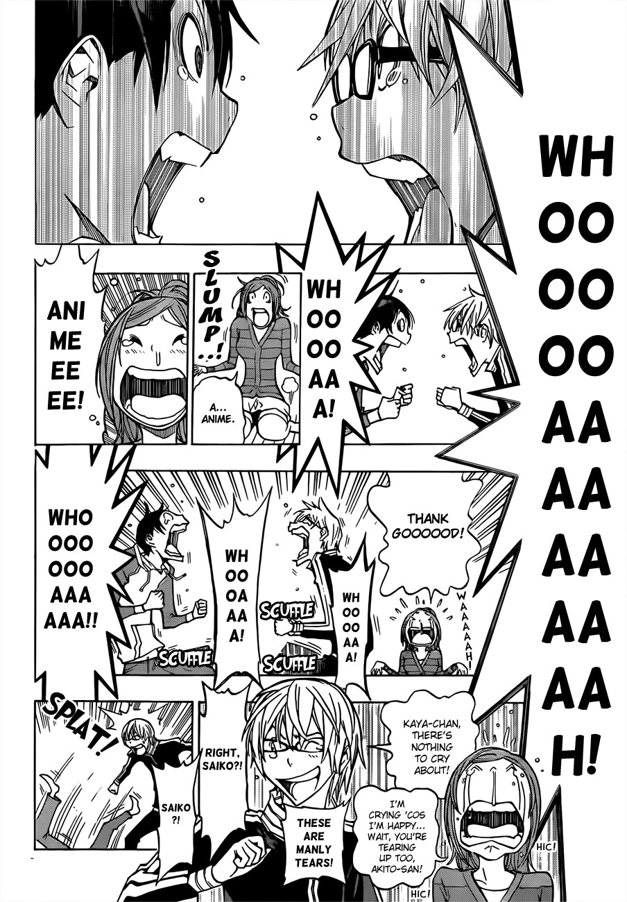 Bakuman chapter 164 page 15