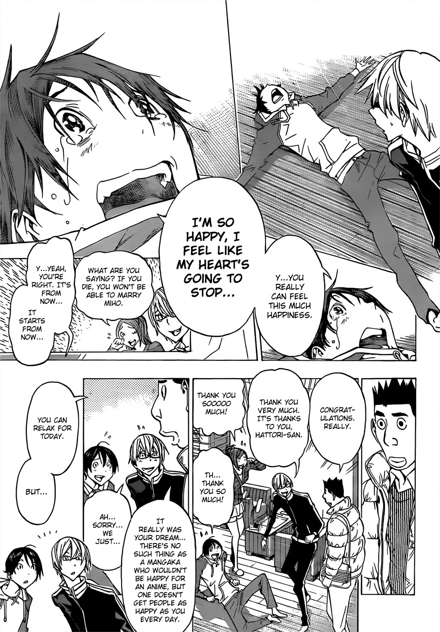 Bakuman chapter 164 page 16