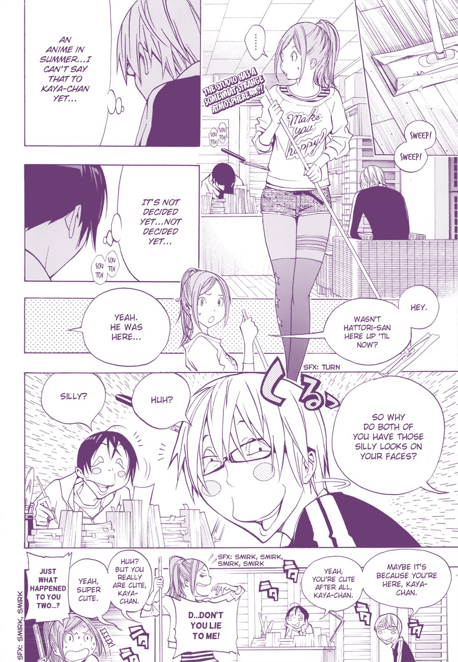 Bakuman chapter 164 page 2