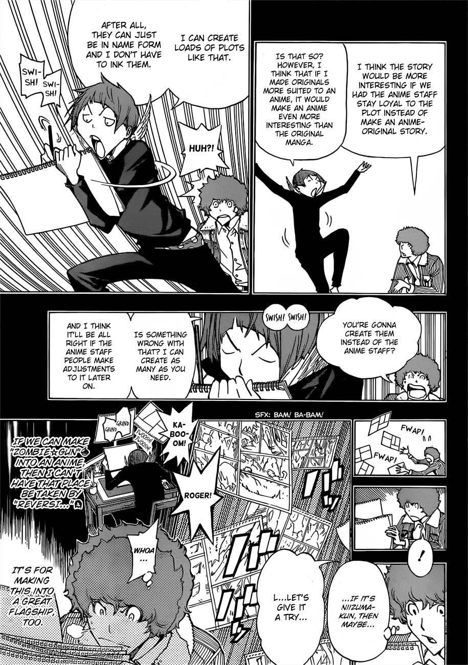 Bakuman chapter 164 page 5