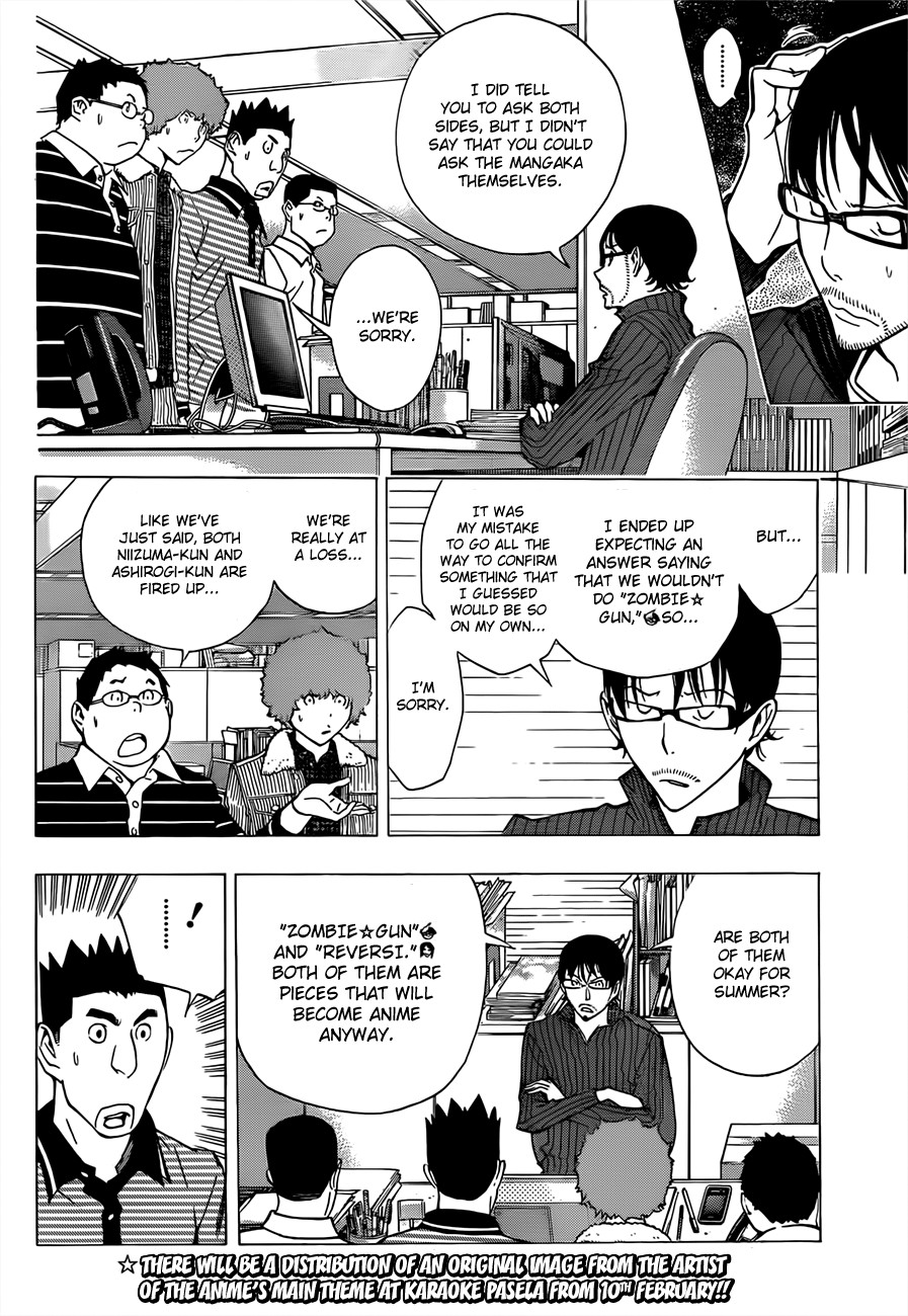 Bakuman chapter 164 page 8