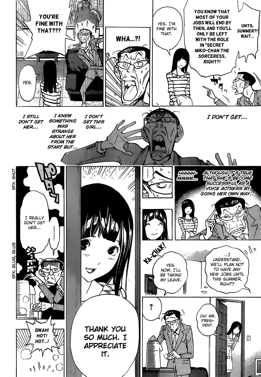 Bakuman chapter 165 page 17
