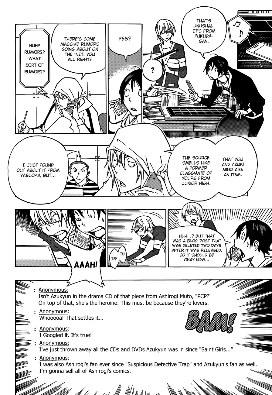 Bakuman chapter 166 page 10