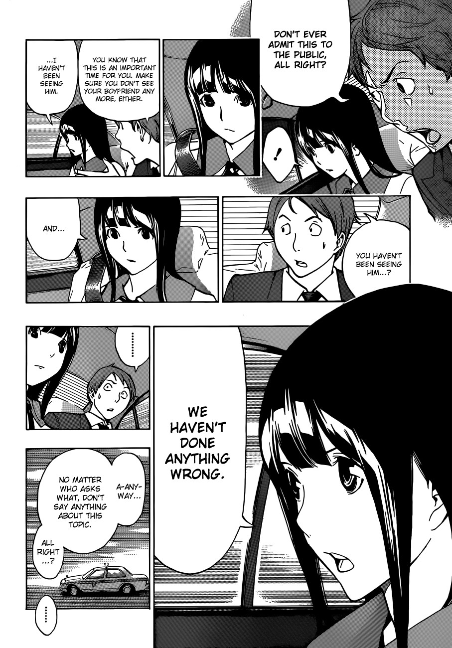 Bakuman chapter 166 page 14