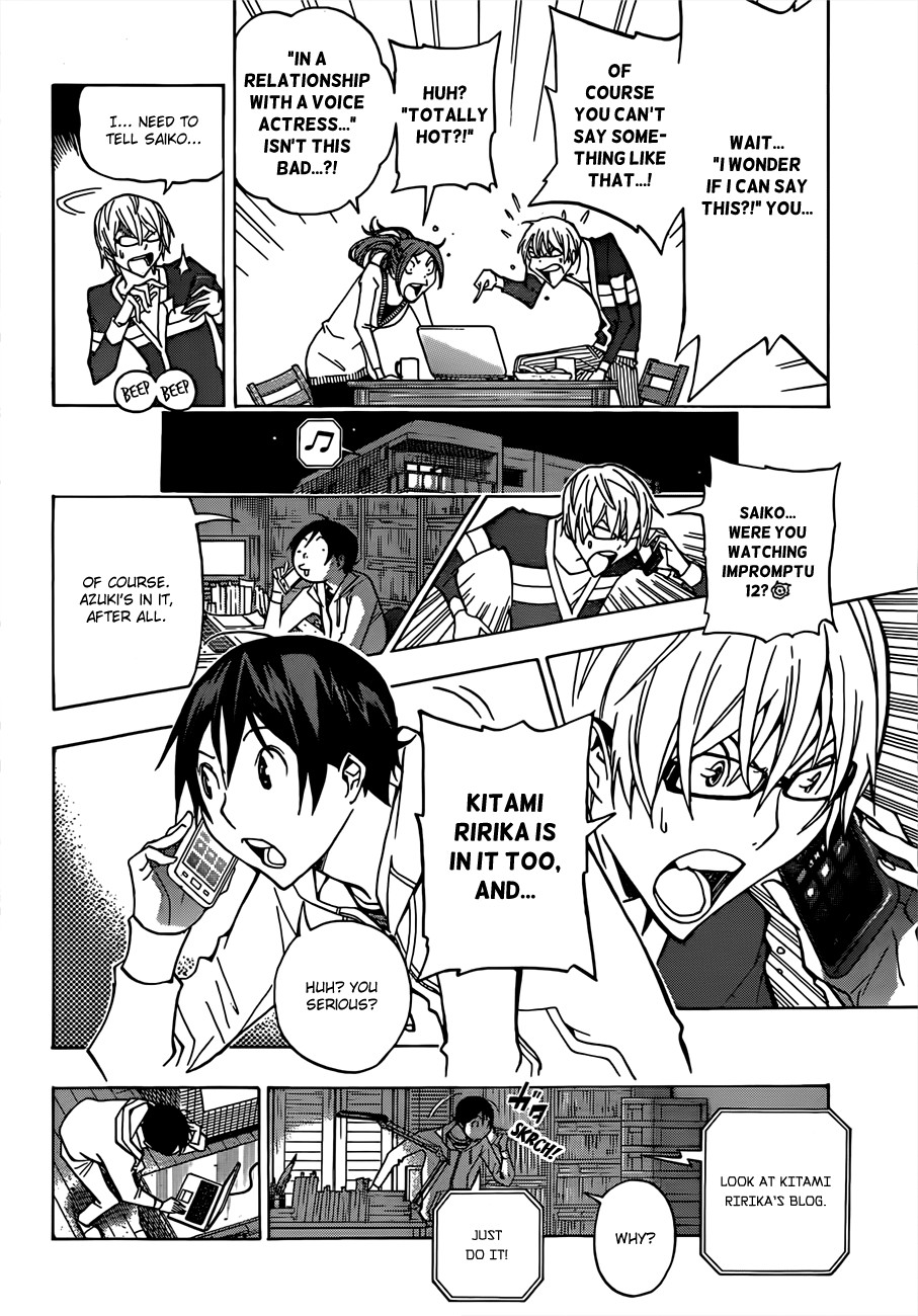 Bakuman chapter 166 page 2